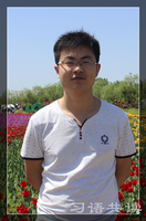 十一讲 李保健.png